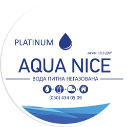 Вода Aqua Nice Платинум